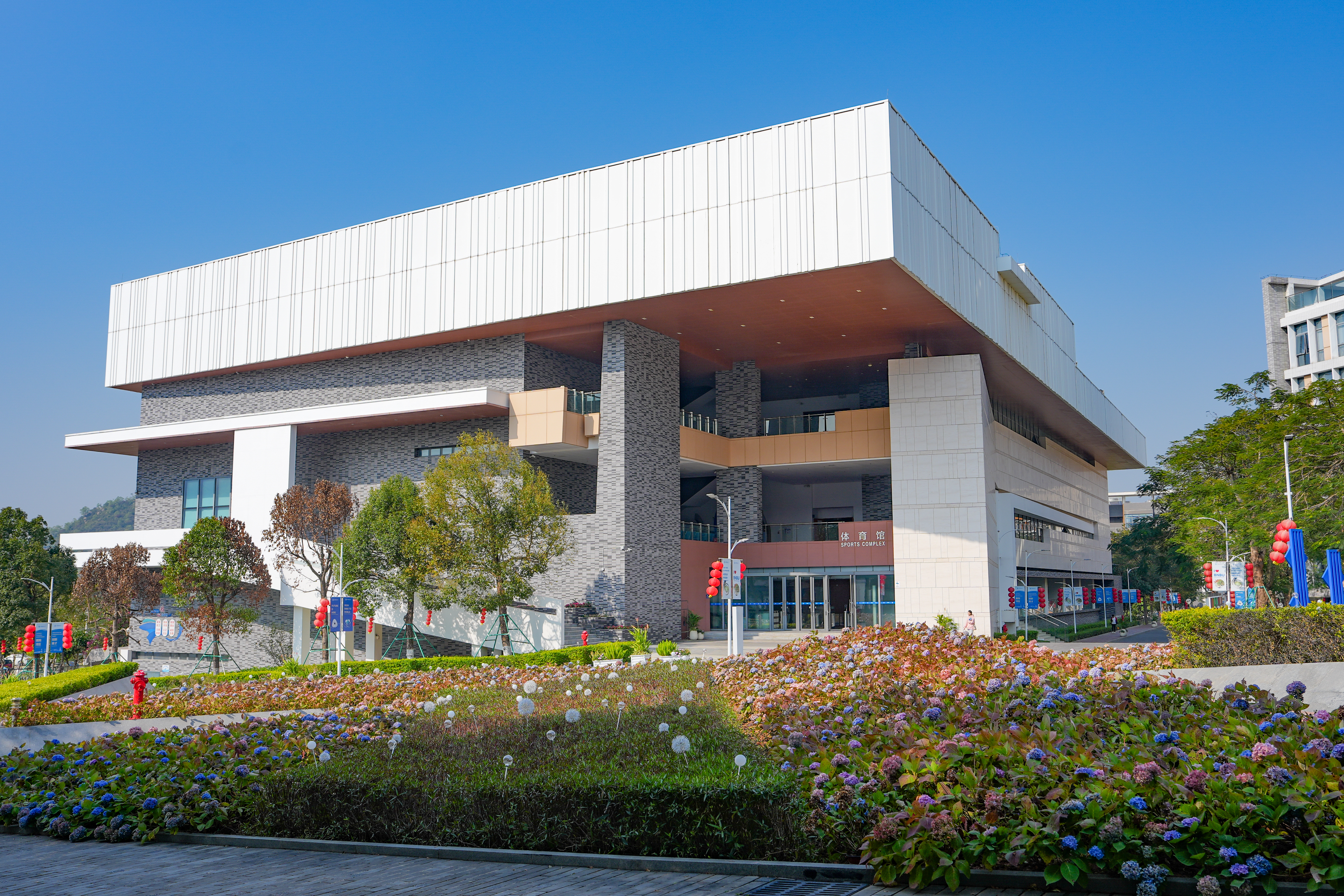 Phase I Campus